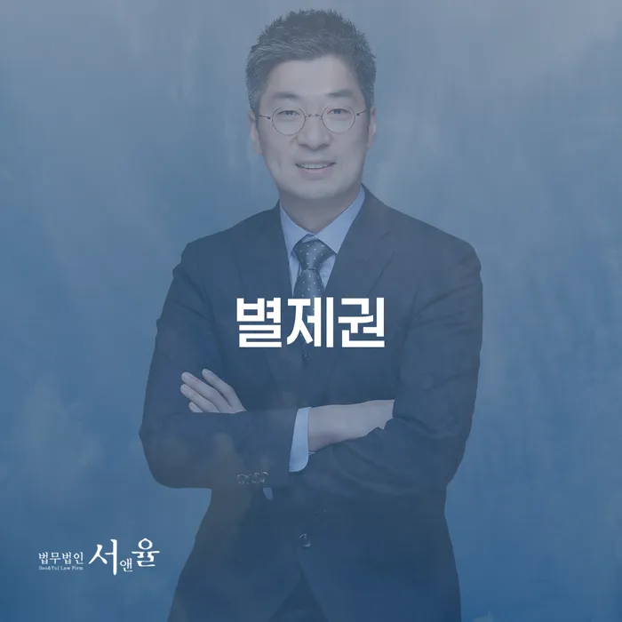 자영업자개인회생 빚 해결할 전화상담