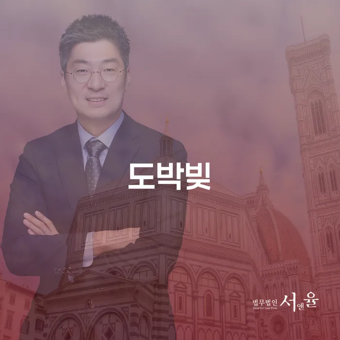 파산전문 워크아웃 할려는데
