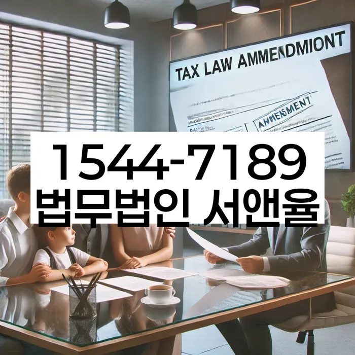 개인회생사업자