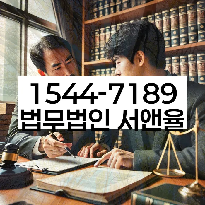 개인회생전문