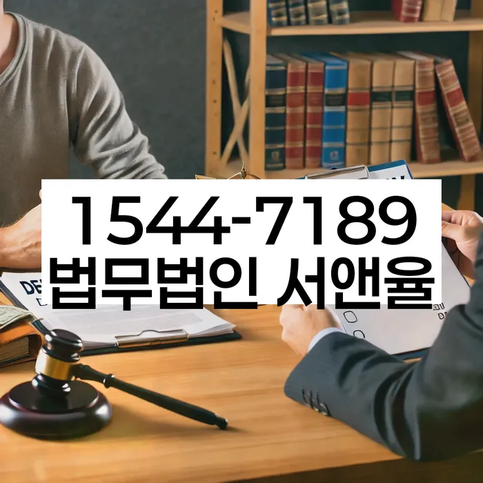 청년대출 연체 시