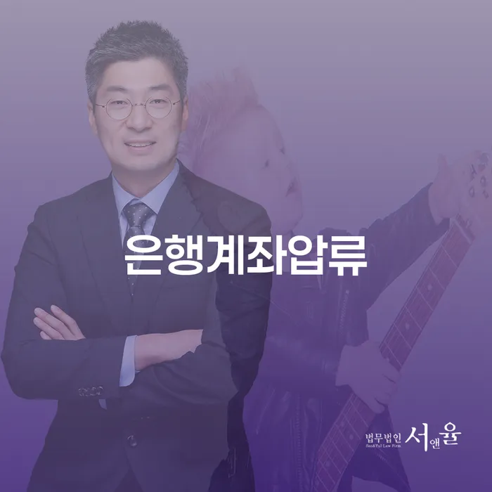 보이스피싱개인회생 개인회생,개인파산으로 탕감을진행