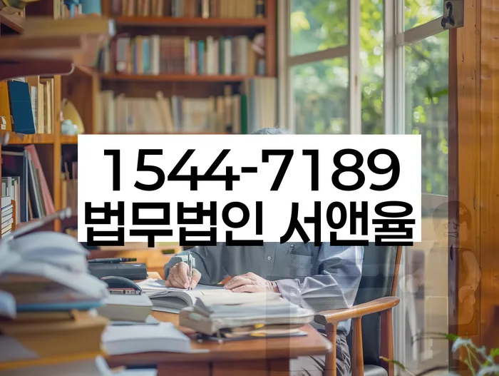 2금융대출 연체 시