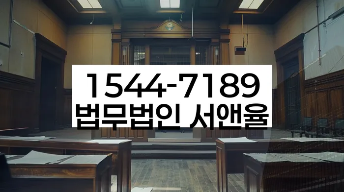 개인회생 변호사 비용 분납 가능하고