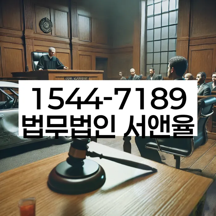 알기쉬운개인회생절차