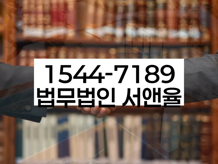 개인회생생계비