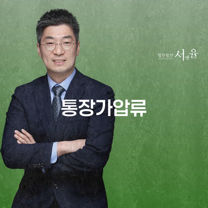자영업폐업 후 채무조정제도을 이용하여 희망으로