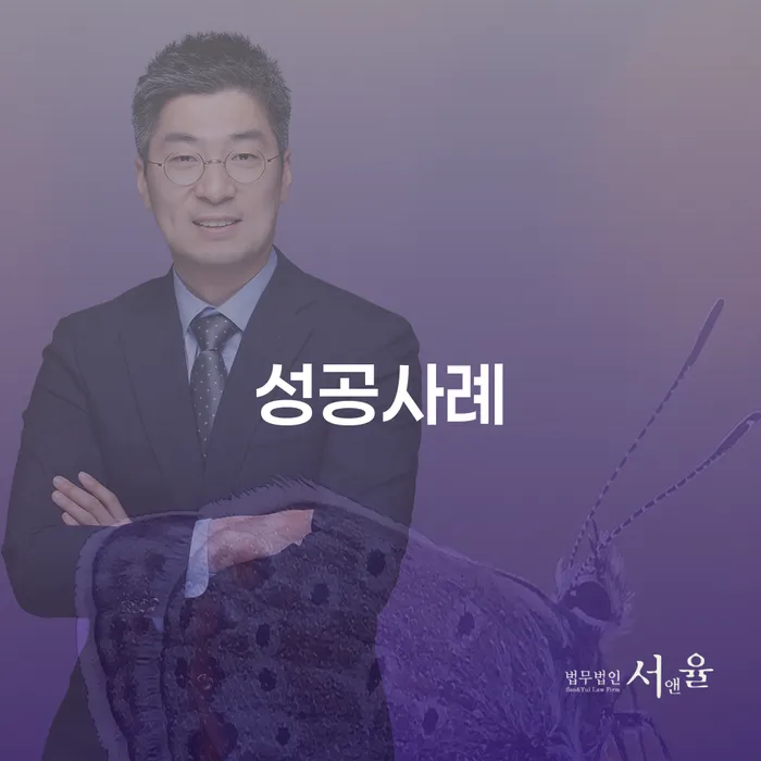 개인회생무료상담 빚청산 적정한