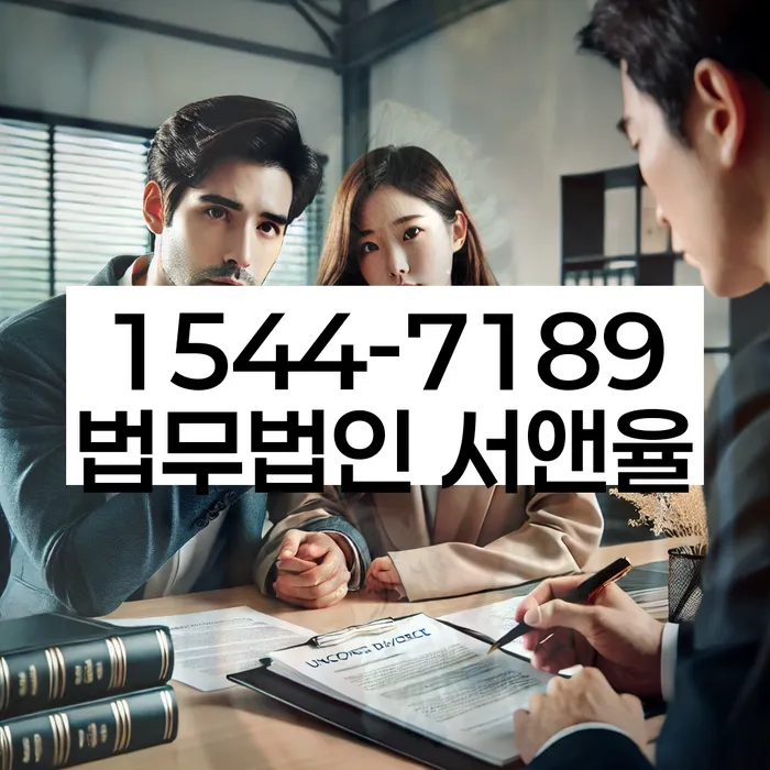 개인회생신청자격