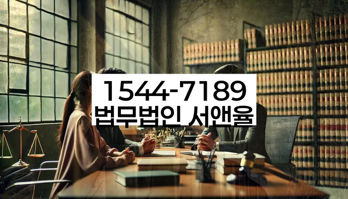 개인회생워크아웃