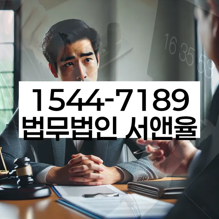 개인회생비용분납