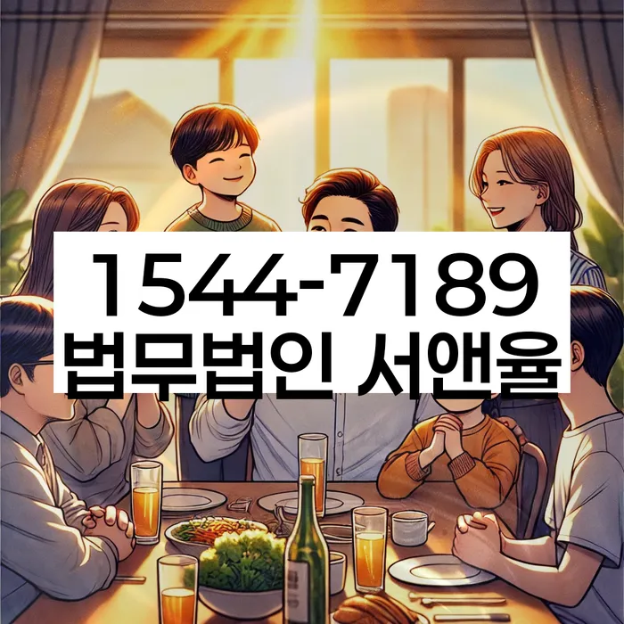 대출 연체 5일