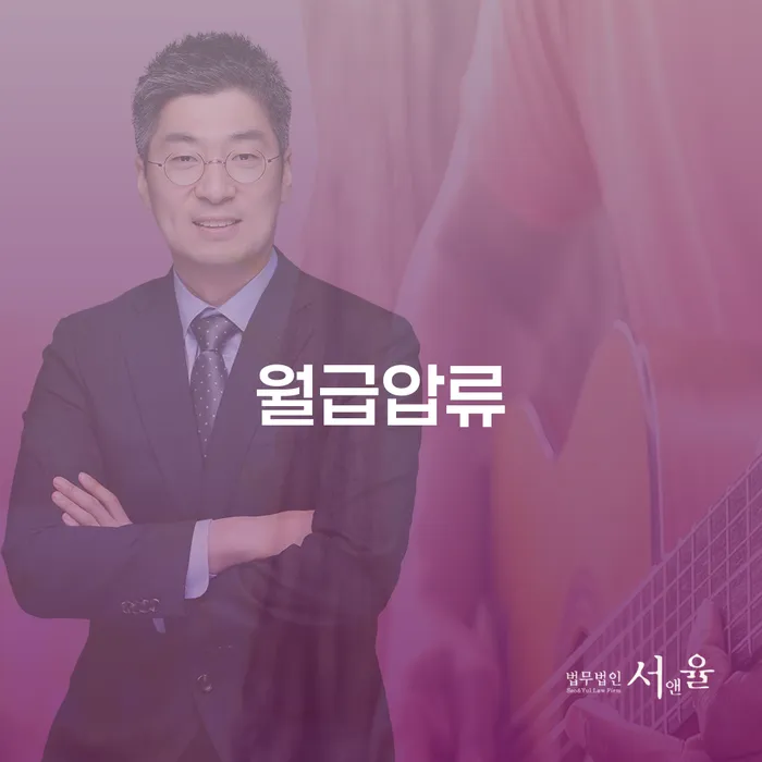 회생절차 빚 합법적인 빠른방법 자세히알고