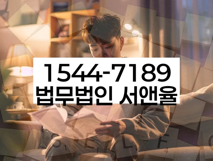 개인회생비용분납