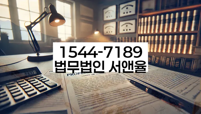 무서류모바일대출 연체 시