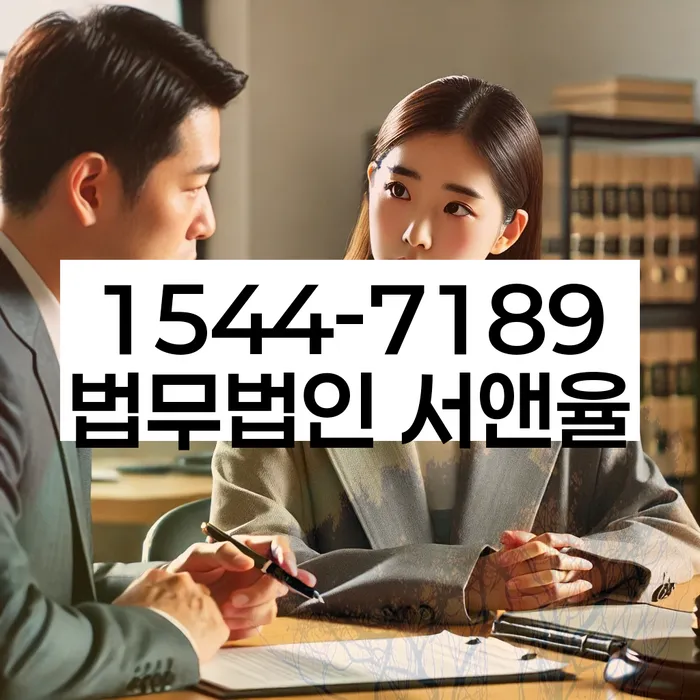 대구신용회복위원회