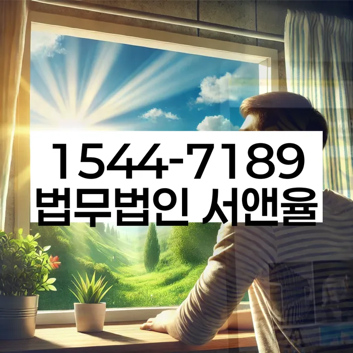 개인회생 분납 가능한