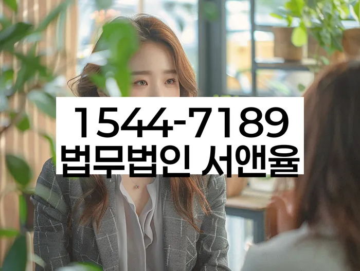 개인회생무료상담