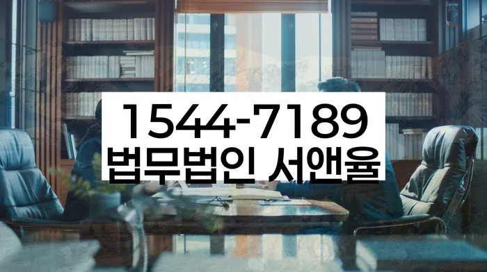 스마트폰소액대출 연체 시