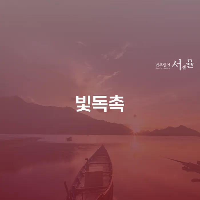 보성군 사업자대환대출 연체 시 대출 연체 개인회생 해야되나요?