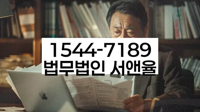 개인회생