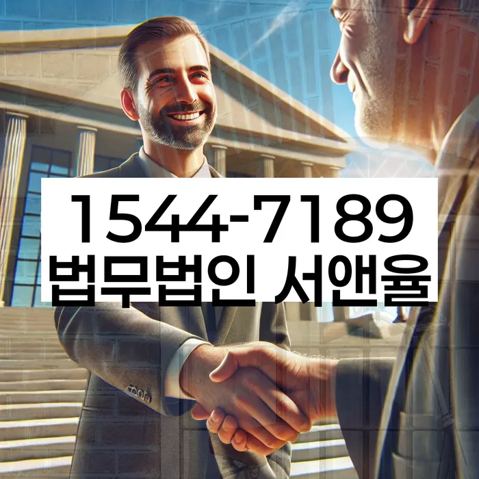 개인회생