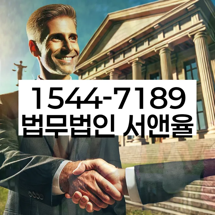 개인회생