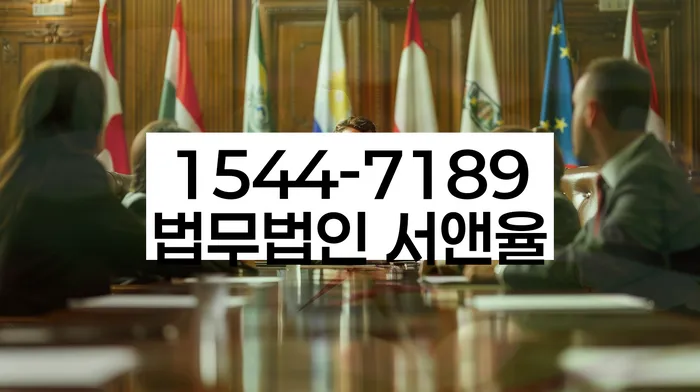 대출 연체 해결