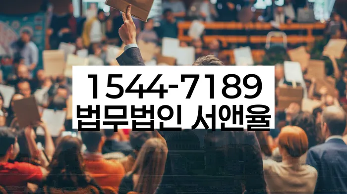 개인회생 소득 증빙 절차