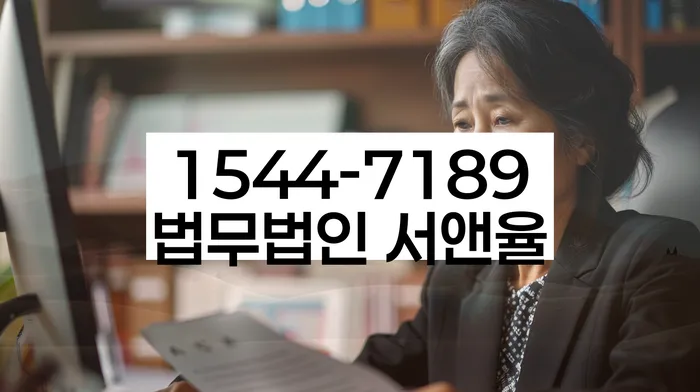 대출 연체 해결 방법