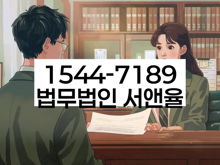 개인회생 변제금