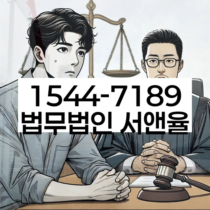 개인회생 재신청과 소득 증빙