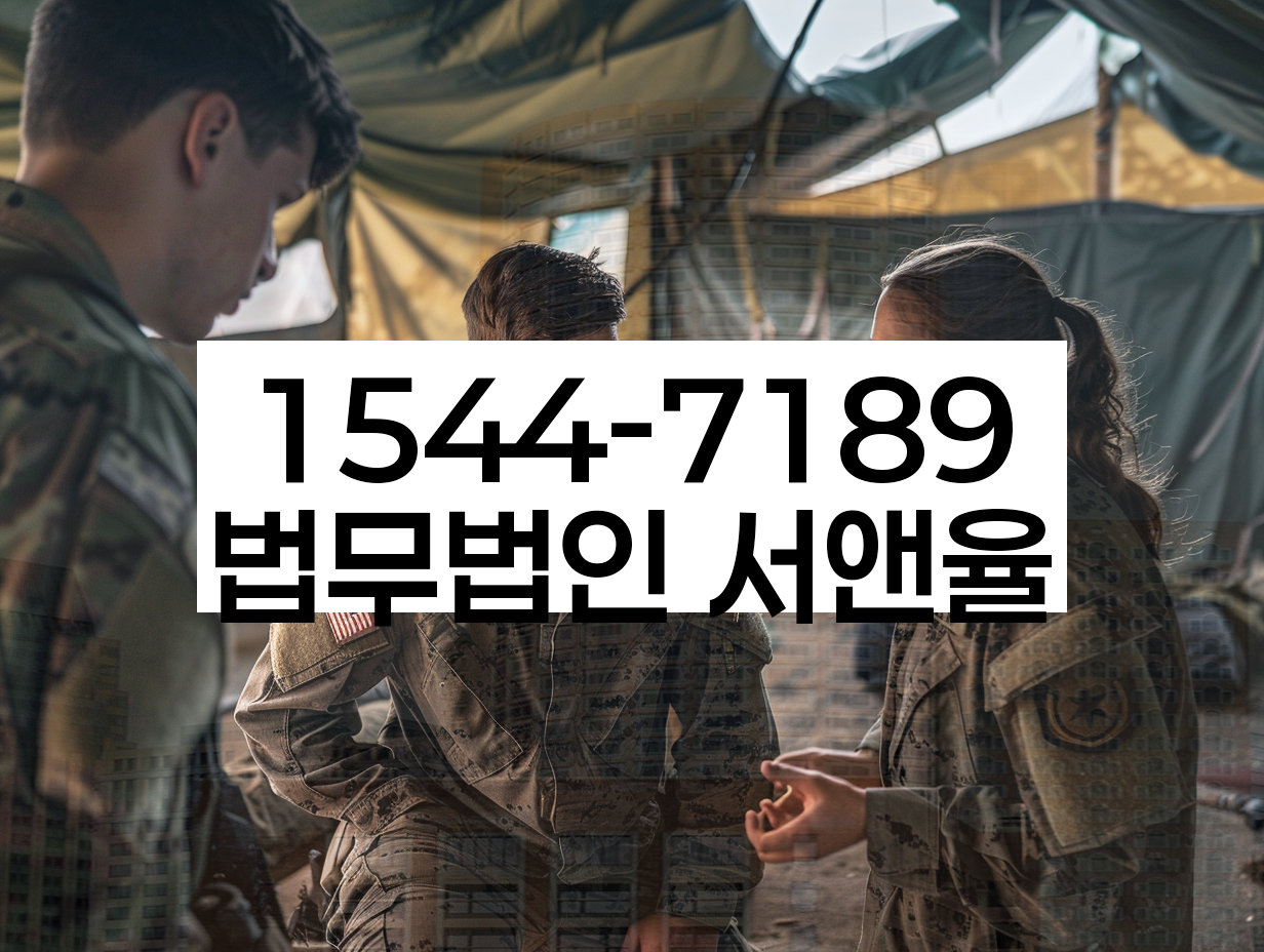 고덕2동 개인회생 신청 자격