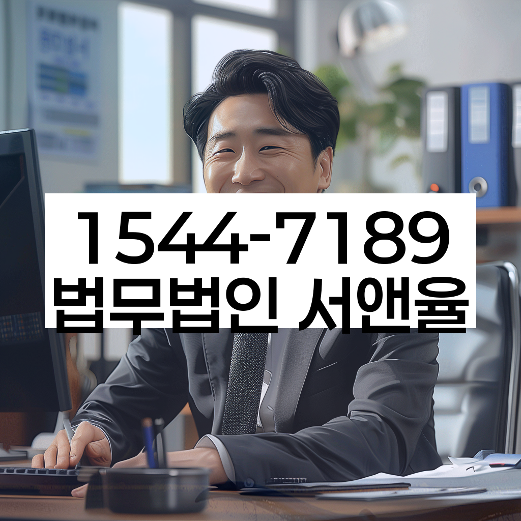 개인회생 서류 준비