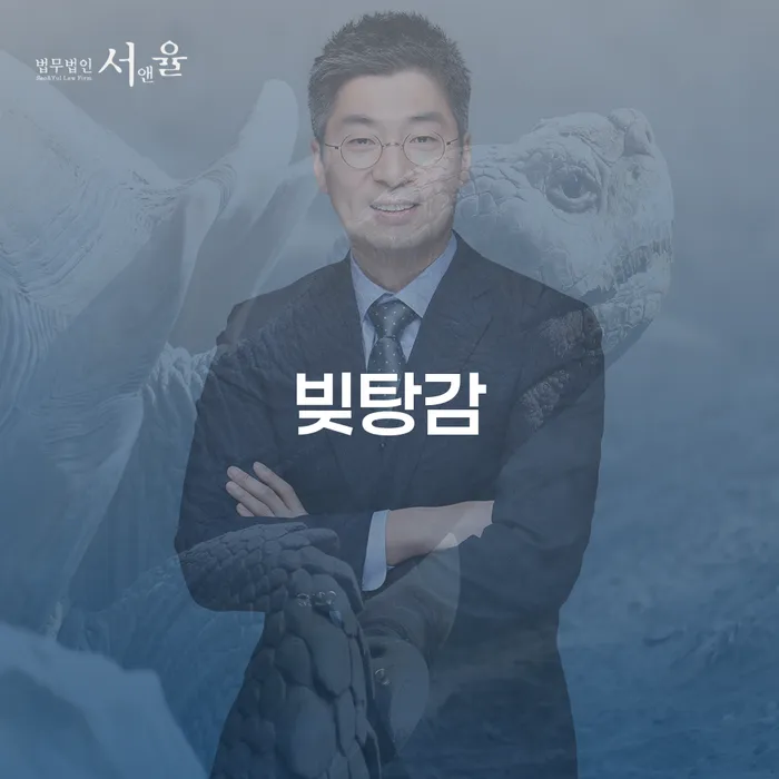 27살에 9490만원 빚을 갚을 수 있을까요? 개인회생과 파산의 차이를 알아보세요