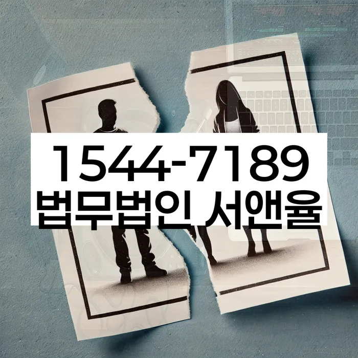 화순군 개인회생 파산 상담