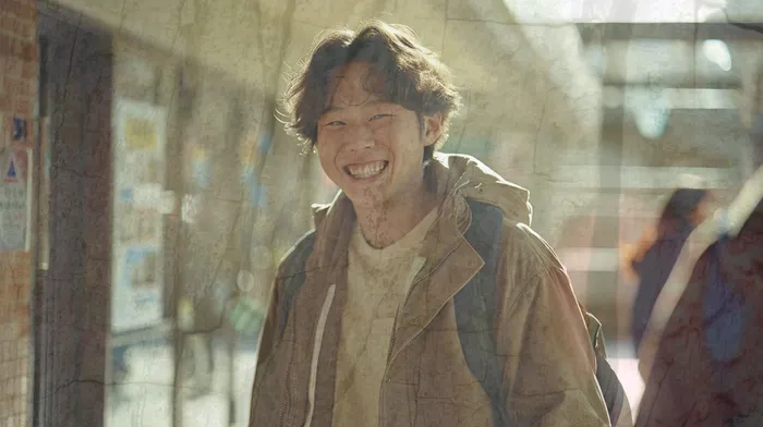 채무 문제 해결