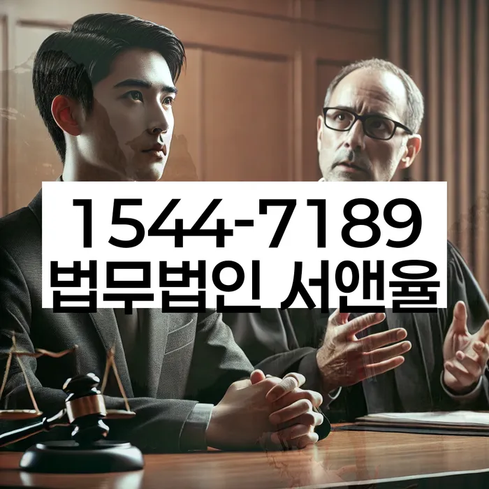 강원도 호현동 개인회생