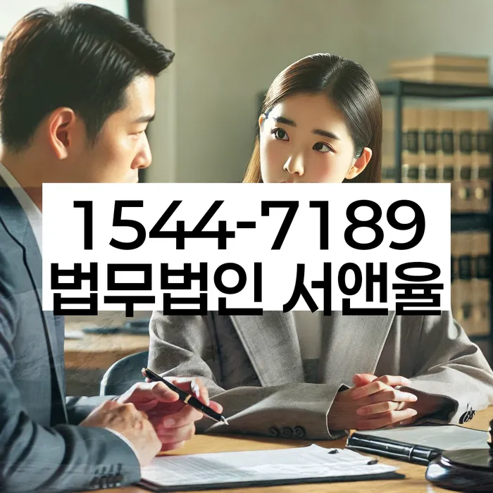경기도 건지리 프리랜서