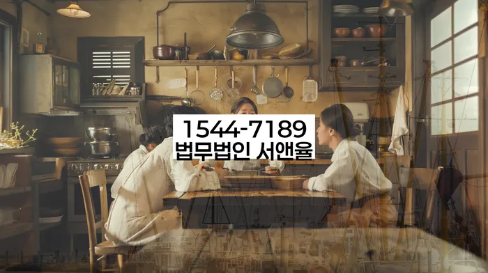개인파산 절차