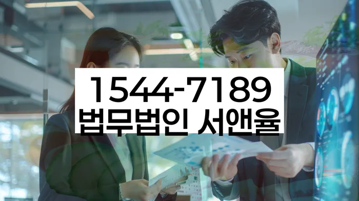 개인회생 신청