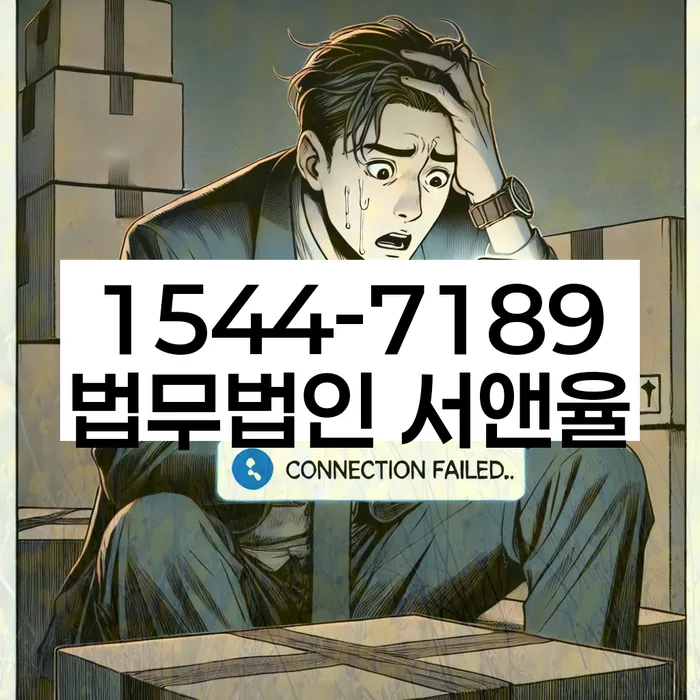 적절한 키워드