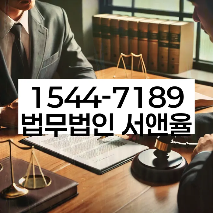 김영룡 개인회생 비용